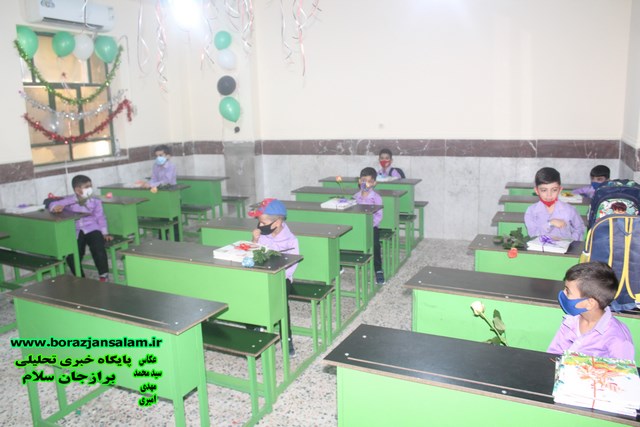 ۲۴ درصد دانش‌آموزان پایه اول و دوم بوشهر به مدرسه رفتند