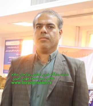 براتی مدیر کانون بسیج مهندسین صنعت و معدن شهرستان دشتستان 