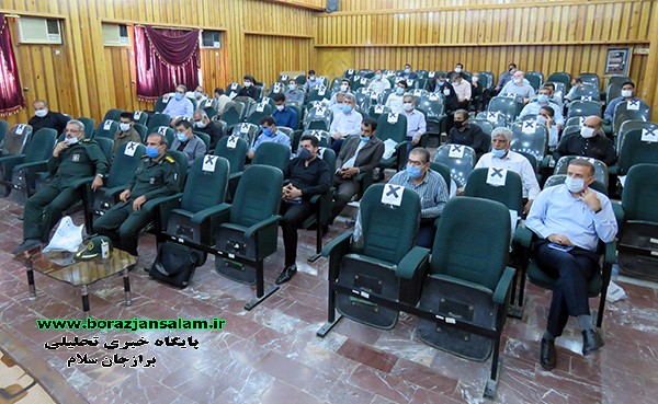 برگزاری دوره توانمندسازی فرماندهان پایگاه‌های بسیج ادارات کل بوشهر