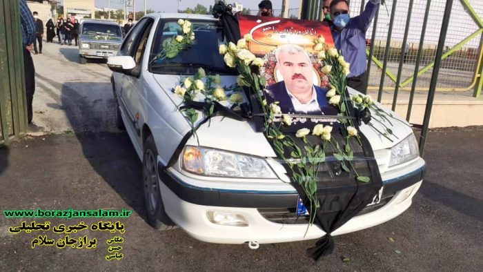حاج ناصر بارزگان پیشکسوت ورزش عرصه فوتبال دشتستان تشییع و در جایگاه ابدی خود به خاک سپرده شد