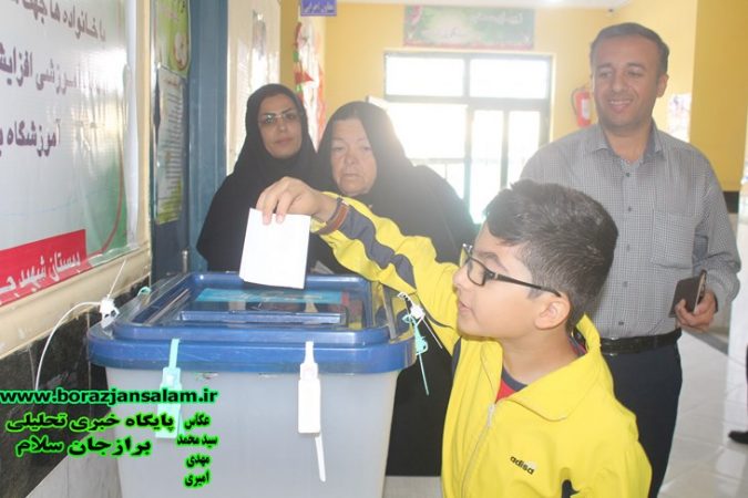 تصاویر مردم برازجان و فرماندار شهرستان دشتستان در صندوق رای حوزه دشتستان