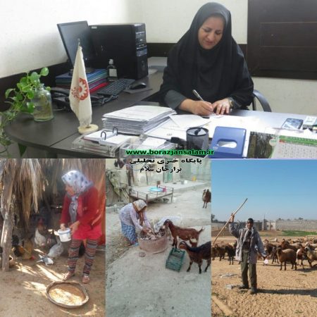 آرزو منوچهری سرپرست مدیریت بهزیستی شهرستان بوشهر:توانبخشی مبتنی بر جامعه طرحی برای توانمندسازی معلولان روستایی