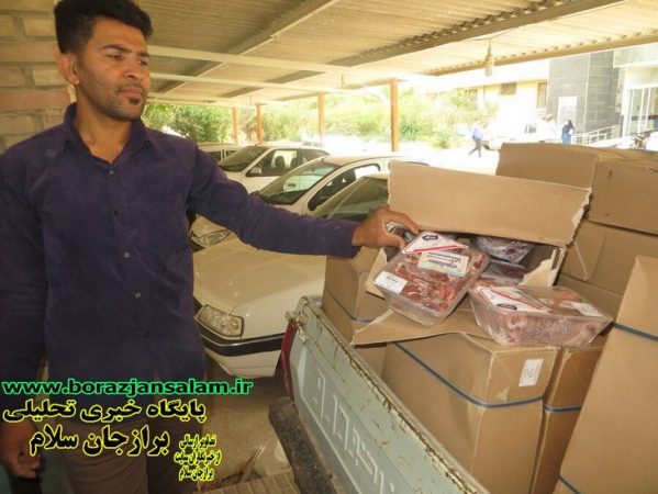 توزیع ۳۰۰ بسته گوشت بین توانخواهان و مددجویان بهزیستی شهرستان بوشهر