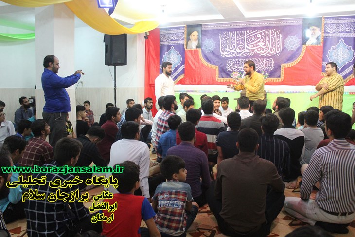 جشن سالروز ازدواج حضرت علی و حضرت فاطمه زهرا در برازجان برگزار شد + عکس و فیلم