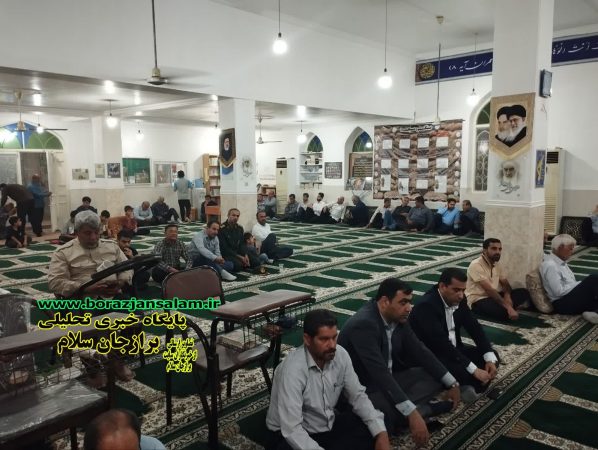 مراسم گرامیداشت مقام معلم و هفته عقیدتی سیاسی در بسیج و دهه کرامت میلاد با سعادت حضرت معصومه ( س ) و امام رضا ( ع ) در مسجد امام خمینی ره شهر برازجان برگزار گردید مراسم گرامیداشت مقام معلم و هفته عقیدتی سیاسی در بسیج و دهه کرامت میلاد با سعادت حضرت معصومه ( س ) و امام رضا ( ع ) در مسجد امام خمینی ره شهر برازجان برگزار گردید