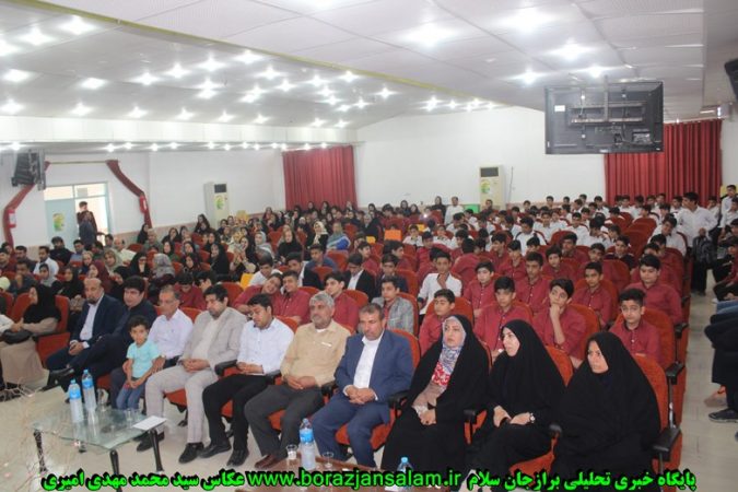 جشن سپاس دانش آموزان مدرسه ایثار و مدرسه شهید رستمی برگزار شد + تصاویر
