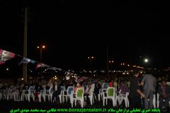 تصاویر جشن پدر که به مناسبت تولد امام علی برگزار شد