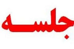 ریاست شورای اسلامی شهر برازجان : محیط زیست باید به طور قطع به یقین به این کشتارگاه ها سر بزند ونظارت داشته باشد ،چرا که این کشتارگاه ها بایددستگاههای ضایعات سوز داشته باشند