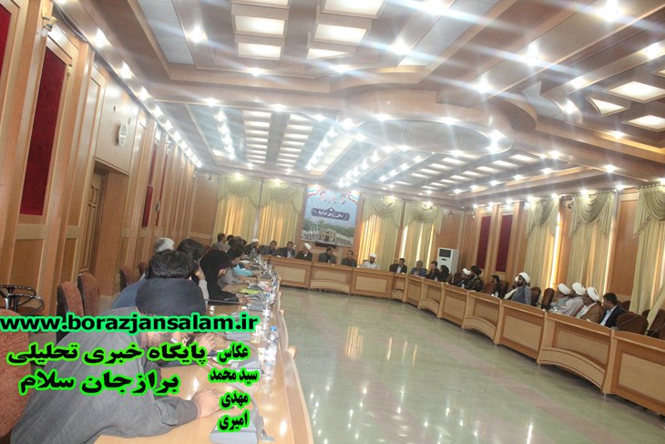 جلسه فرهنگ عمومی شهرستان دشتستان بامیزبانی فرماندارمحترم برگزارشد .