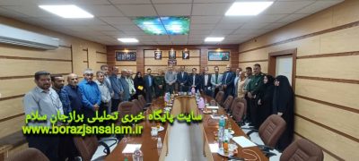 اولین جلسه فصلی هیئت اندیشه ورز ناحیه مقاومت با حضور نماینده مردم دشتستان در مجلس شورای اسلامی، فرمانده ناحیه مقاومت ، دادستان دادسرای عمومی و انقلاب و تعدادی از مسئولین شهرستان به ریاست حاج کریم جماعتی وسایر اعضای آن هیات برگزار گردید