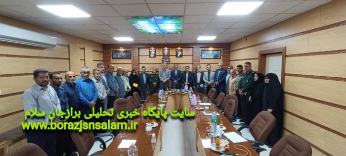 اولین جلسه فصلی هیئت اندیشه ورز ناحیه مقاومت با حضور نماینده مردم دشتستان در مجلس شورای اسلامی، فرمانده ناحیه مقاومت ، دادستان دادسرای عمومی و انقلاب و تعدادی از مسئولین شهرستان به ریاست حاج کریم جماعتی وسایر اعضای آن هیات برگزار گردید اولین جلسه فصلی هیئت اندیشه ورز ناحیه مقاومت با حضور نماینده مردم دشتستان در مجلس شورای اسلامی، فرمانده ناحیه مقاومت ، دادستان دادسرای عمومی و انقلاب و تعدادی از مسئولین شهرستان به ریاست حاج کریم جماعتی وسایر اعضای آن هیات برگزار گردید