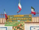 دعوت حضور مردم برازجان برای استقبال از ریس جمهور انقلاب اسلامی ایران در بوشهر / اعلام مکان و زمان حرکت از برازجان به سمت بوشهر