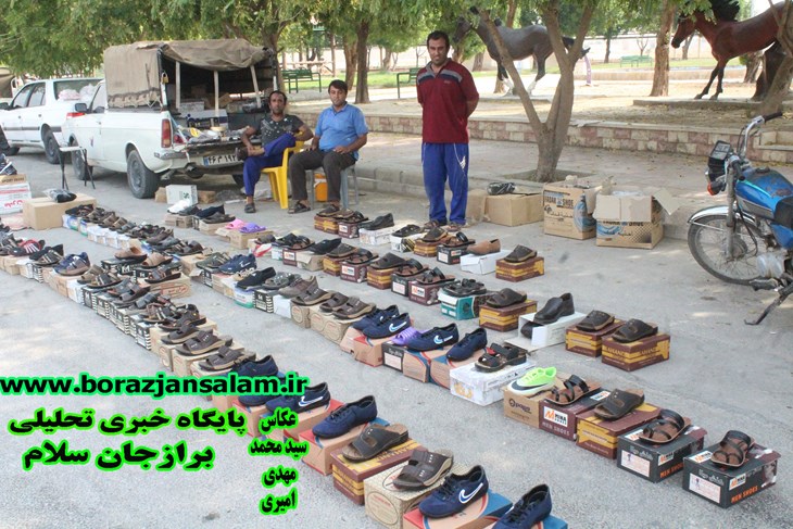 دمپایی و کفش فروشی سیار سید در برازجان به راویت تصویر