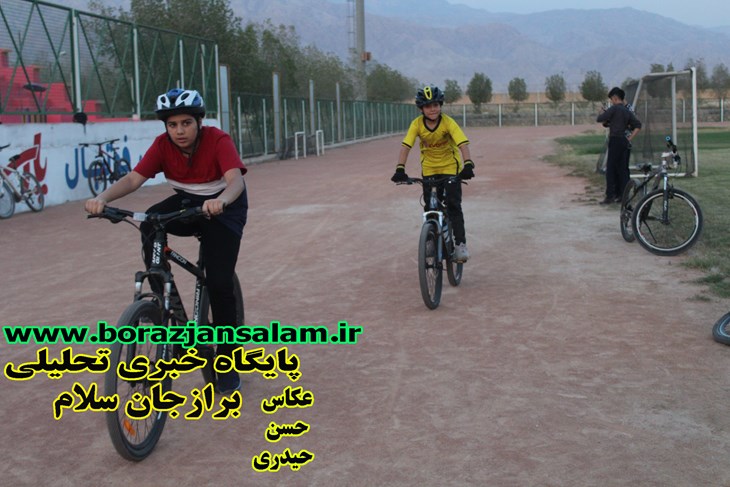 نخستین مرحله مسابقات شهرستانی دوچرخه سواری برازجان بمناسبت میلاد حضرت امام رضا ( ع )  با  مسابقه دوچرخه سواری آقایان به روایت تصاویر و فیلم به کار خود خاتمه داد