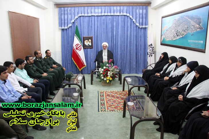 دیدار فرماندهان واحدهای مقاومت دانش آموزی با امام جمعه بوشهر برگزار شد .