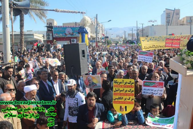 راهپیمایی ۲۲ بهمن سال ۹۸ مردم برازجان نشان دادن که همیشه با جان دل خود گوش به فرمان رهبر انقلاب هستند و خواهند ماند + تصاویر