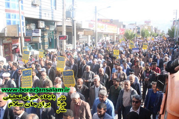 تصاویر راهپیمایی مردم برازجان درحمایت از بیانات مقام معظم رهبری و انزجار از اقدامات مدخل امنیت ملی ایران