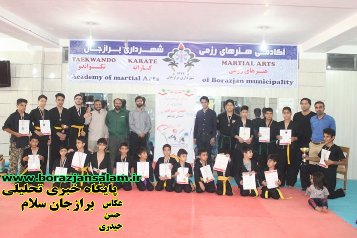 برگزاری اولین دوره از رقابتهای قهرمانی اسپوکس استان بوشهر یادواره شهدای ورزشکار