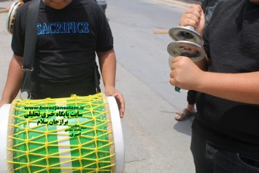 مراسم عزاداری روز عاشورا در شهر برازجان برگزار شد