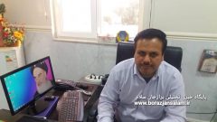 جوابیه آقای قیطاس خواه رئیس اسبق کمیته امداد امام خمینی (ره) برازجان در خصوص آنچه که برخی رسانه ها مبنی بر جابجایی وی منتشر کردند