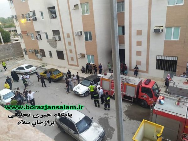 گزارش تصویری آتش سوزی امروز صبح ، مسکن مهر آبرسانی برازجان و بازدید یکی از مسئولین شهرستان از مکان آتش سوزی