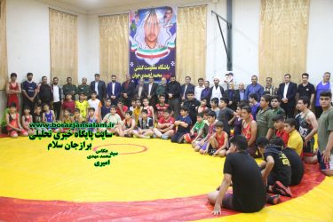 سالن کشتی شهید احمدی جوان در برازجان از کار رقابت دنیای پهلوانی خداحافظی نمود
