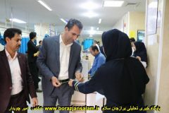 گزارش تصویری تجلیل از پرستاران بیمارستان شهید صادق گنجی در روز پرستار توسط شهردار و شورای شهر برازجان