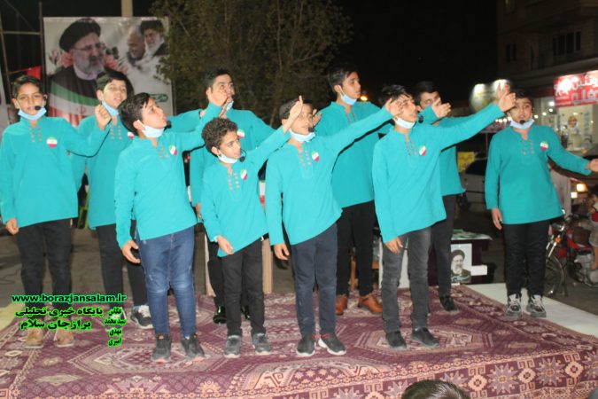 تصاویر اجرای سرود آل طاها در ستاد ایت الله رئیسی برازجان