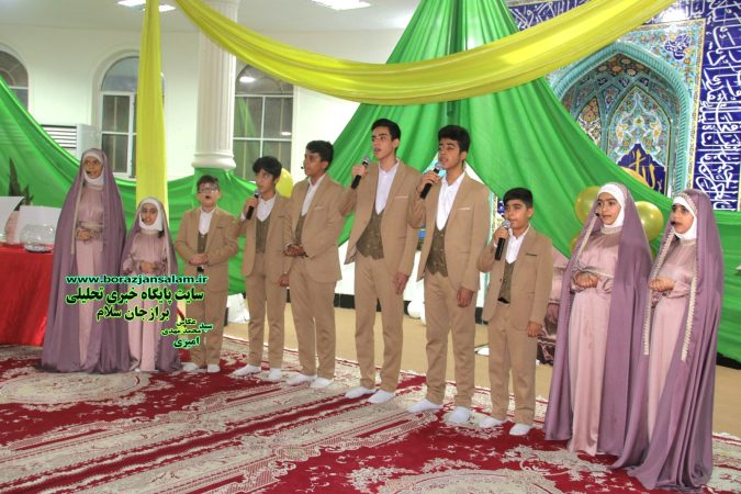 افتتاحیه موسسه فرهنگی هنری نغمه سرایان مهر ناطق دشتستان ، خانه قرآن و عترت ناطق و مرکز نیکوکاری سایه بی پایان وابسته به موسسه فرهنگی هنری نغمه سرایان مهر ناطق در مسجد الزهرا دانشگاه آزاد اسلامی واحد دشتستان افتتاحیه موسسه فرهنگی هنری نغمه سرایان مهر ناطق دشتستان ، خانه قرآن و عترت ناطق و مرکز نیکوکاری سایه بی پایان وابسته به موسسه فرهنگی هنری نغمه سرایان مهر ناطق در مسجد الزهرا دانشگاه آزاد اسلامی واحد دشتستان