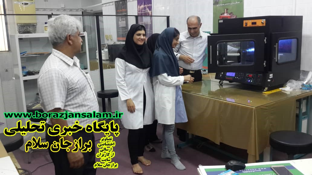 آزمایشات سلول های بنیادی توسط دانش آموزان پژوهش سرای ابوریحان بیرونی سعدآباد انجام شد  .