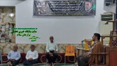 مراسم سوگواری شهادت امام جواد در برازجان برگزار شد شد