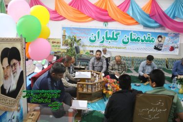 تصاویر شب پانزدهم رمضان مسجد امام حسن عسکری برازجان