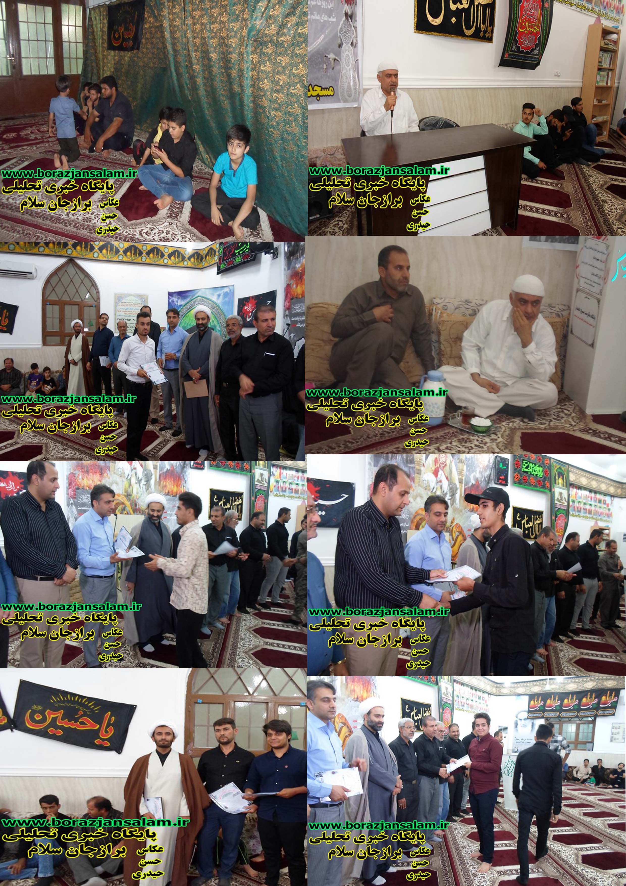 تصاویر و فیلم شروه خوانی و تقدیر از خادمین محرم در مسجد علمدار برازجان