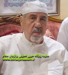 شیخ عثمان طه،روز دوشنبه ۵ خرداد ۱۴۰۴ در مدینه منوره دار فانی را وداع گفت