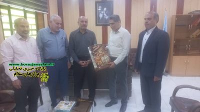 دیدار شورای جهادی بسیج سازندگی شهرستان دشتستان با ریاست سازمان فنی و حرفه ای ،بهزیستی و کمیته امداد شهرستان دشتستان