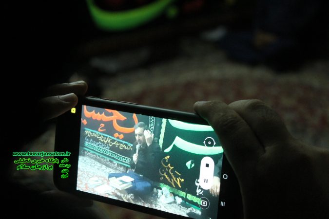 تصاویر و فیلم عزاداری شب عاشورای ،هیئت حسین ابن علی ( ع ) مسجد قلعه برازجان
