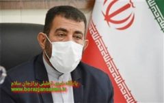 مدیر کل آموزش و پرورش استان بوشهر،وزیر کشور رتبه بندی معلمان را پیگیری می نماید