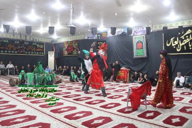 مراسم عزاداری محرم مسجد امام علی ( ع ) جاده سلامت برازجان برگزار شد