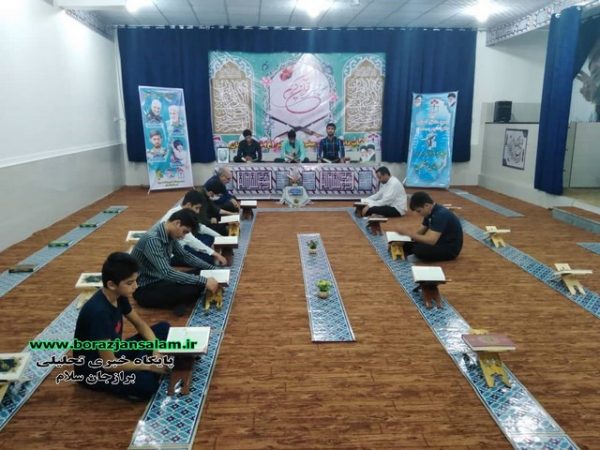 تصاویر شب چهارم ، شب پنجم ، شب ششم محفل قرآنی هیئت دانش آموزی حضرت علی اکبر (ع) شهر برازجان