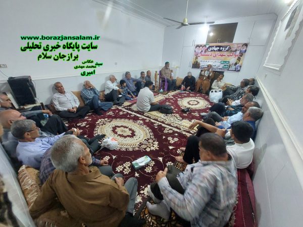 محمد حیدری میزبان خادمین موکب جهادی شهدای شهرستان دشتستان و حوزه نجف اشرف برازجان شد محمد حیدری میزبان خادمین موکب جهادی شهدای شهرستان دشتستان و حوزه نجف اشرف برازجان شد