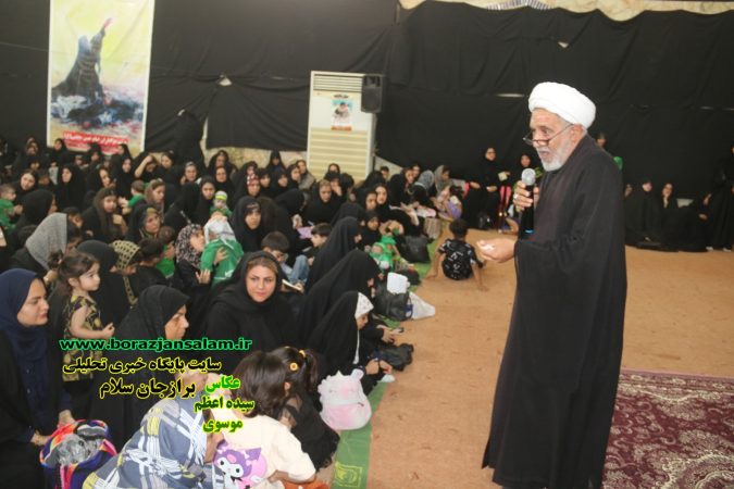 مراسم شیرخوارگان حسینی در حسینیه اعظم برازجان برگزار شد مراسم شیرخوارگان حسینی در حسینیه اعظم برازجان برگزار شد
