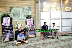 تصاویر برگزاری مراسم یادبود مرحوم رحیم پزشک در کارخانه سیمان دشتستان