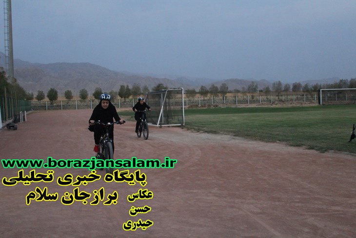 نخستین مرحله مسابقات شهرستانی دوچرخه سواری ویژه بانوان در برازجان به روایت تصاویر برگزار شد