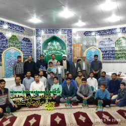 هفدهمین دوره مسابقات قرآن کریم شهرستان دشتستان برگزار شد