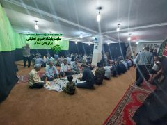 افطاری در مسجد قدس برازجان با حضور مسئولین دشتستانی