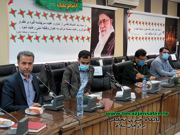 برگزاری نشست محکومیت عادی‌ سازی روابط با صهیونیست‌ها در بوشهر