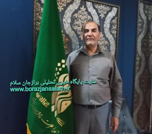 پیام تسلیت امام جمعه دشتستان در پی درگذشت مدیر کانون های خدمت رضوی استان بوشهر