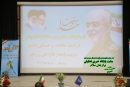 مراسم نکوداشت فرمانده مجاهدوخستگی ناپذیر سرتیپ پاسدار حاج علی رزمجو در برازجان برگزار شد