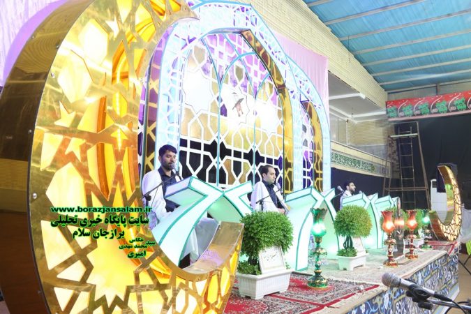 تلاوت کلام وحی در جزء خوانی قران کریم در ماه مبارک رمضان/مسجد قدس برازجان+تصاویر و فیلم اختصاصی