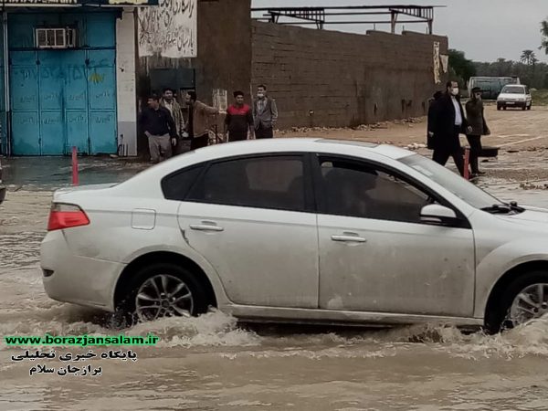 بارش‌ سنگین و خطرناک در راه است/راهداری بوشهر به حالت آماده‌باش درآمد/هشدار هواشناسی بوشهر درباره احتمال آبگرفتگی معابر و سیلاب در بوشهر/شهر برازجان بارنی است